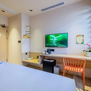Hotel Pace Suzhou Guanqian Branch, Suzhou (Jiangsu)