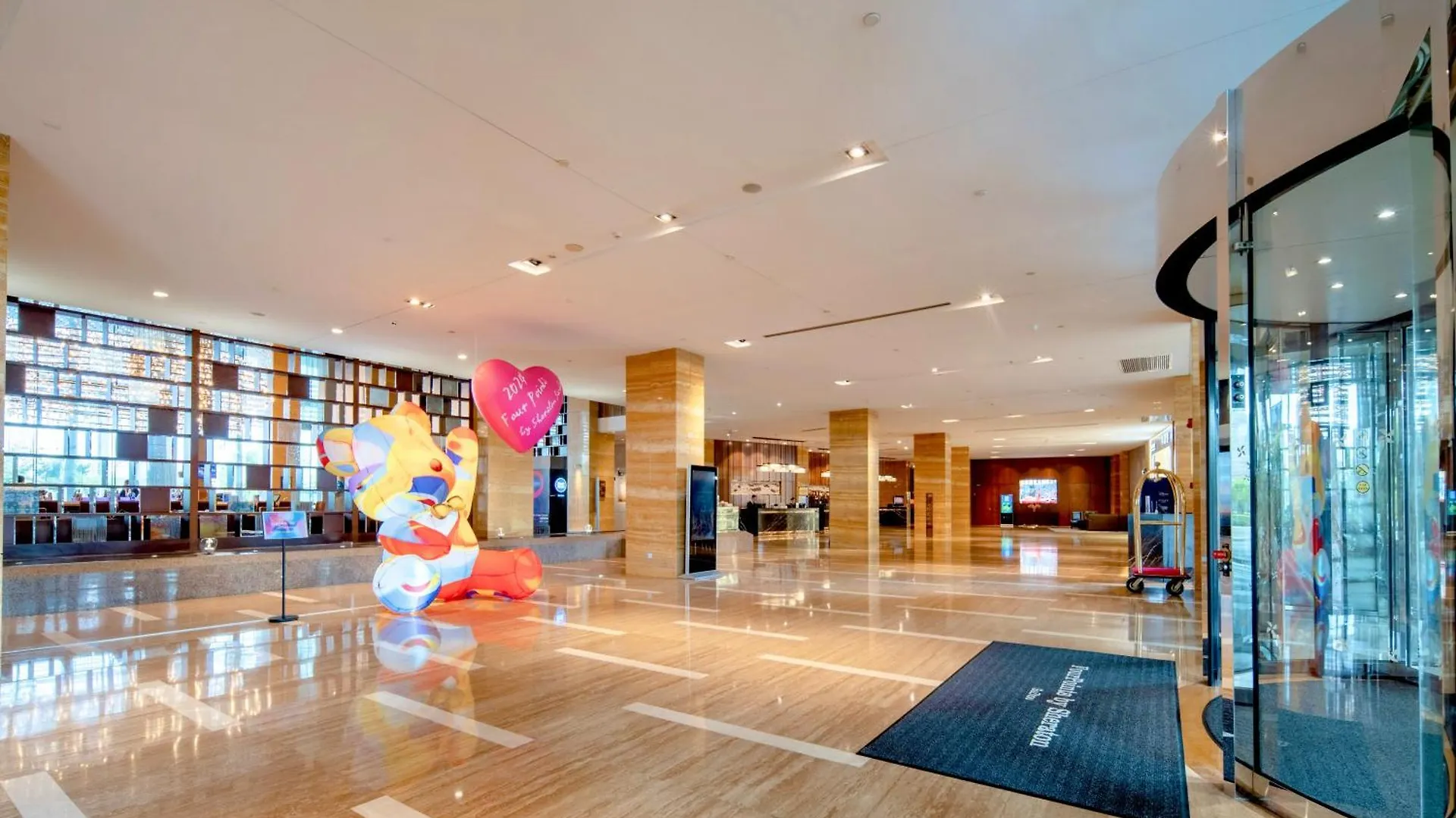 Hotel Four Points By Sheraton Suzhou Suzhou