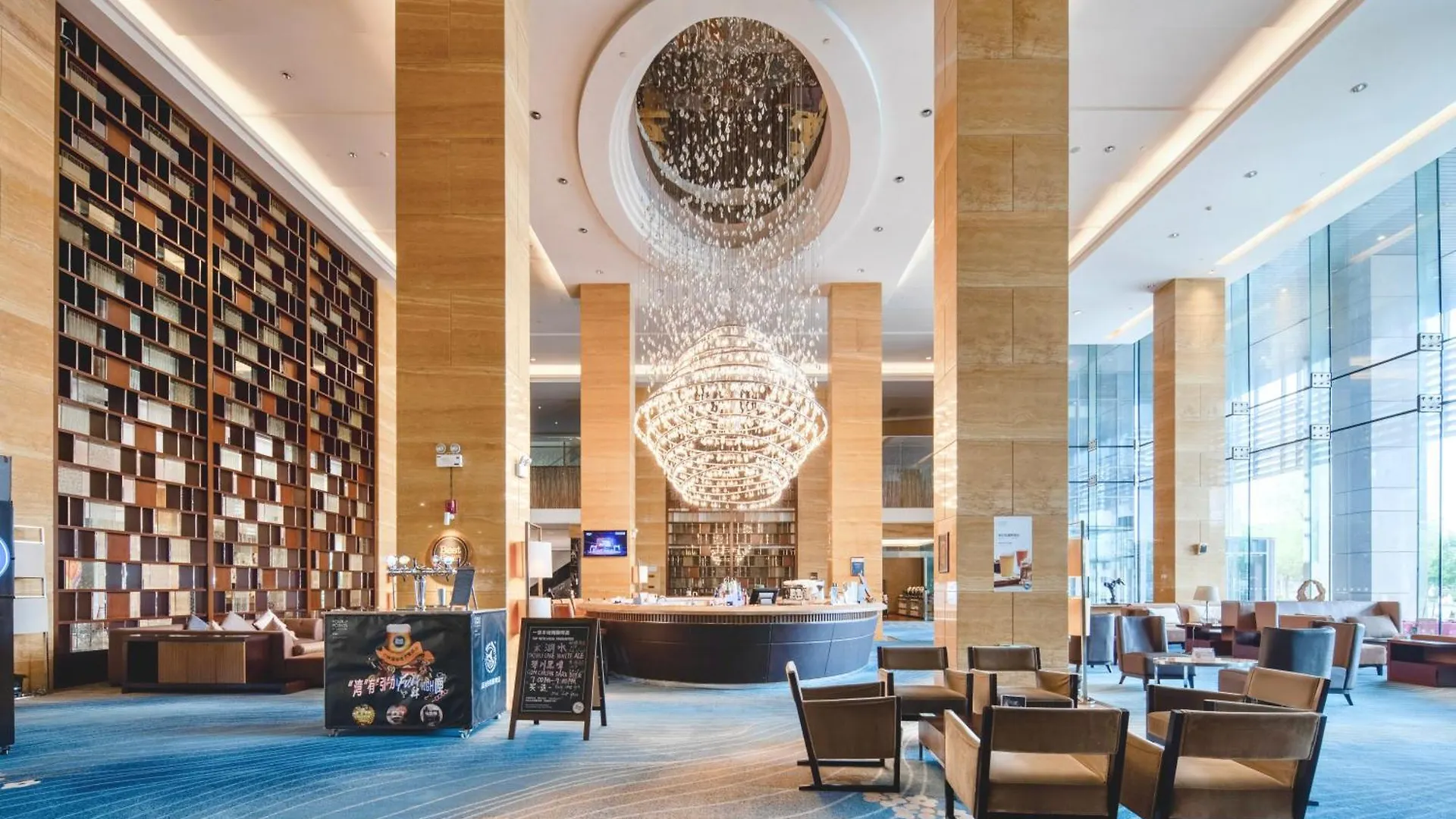 Four Points By Sheraton Suzhou Suzhou  5*, Suzhou (Jiangsu)