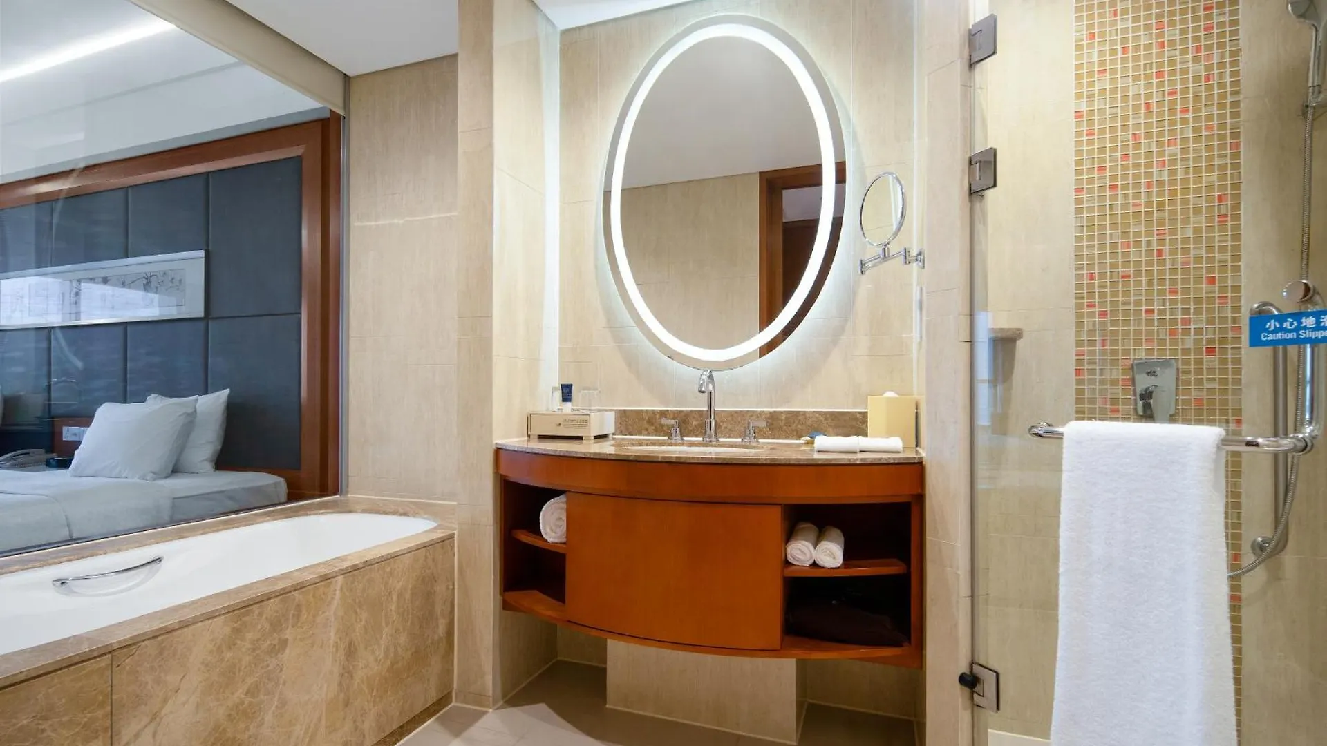 Four Points By Sheraton Suzhou Suzhou  5*, Suzhou (Jiangsu) China