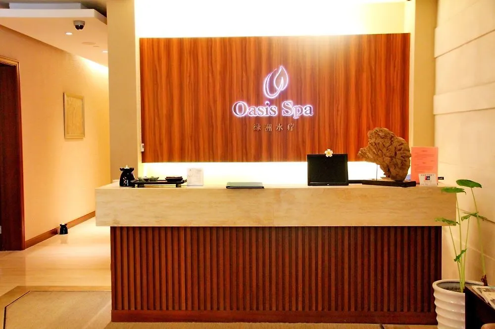 Four Points By Sheraton Suzhou Suzhou  5*, Suzhou (Jiangsu) China